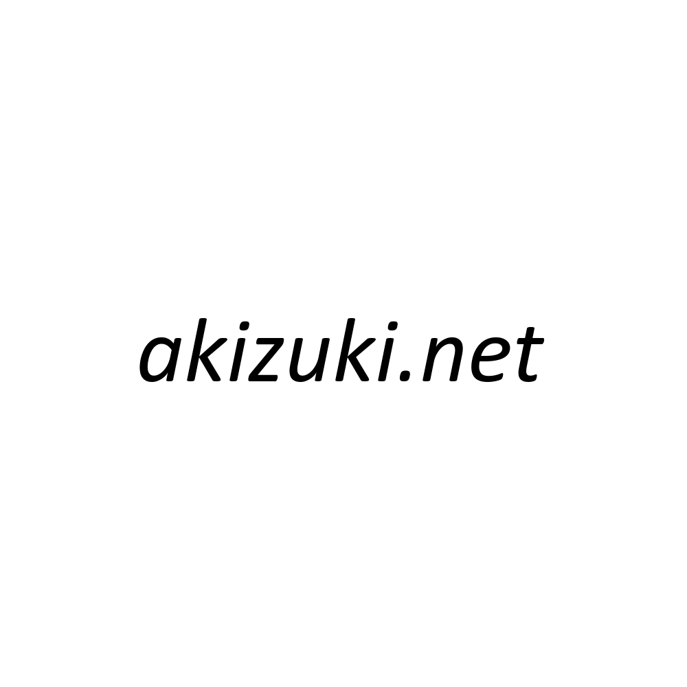 akizuki.net